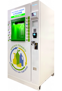 Торговый автомат для продажи бытовой химии в розлив CLEAN BO..